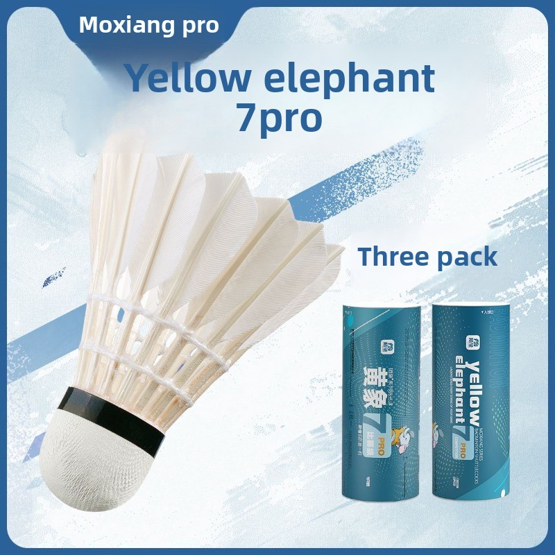 Feather Shuttlecock - MOXIANG Yellow Elephant No.7 PRO Pack
