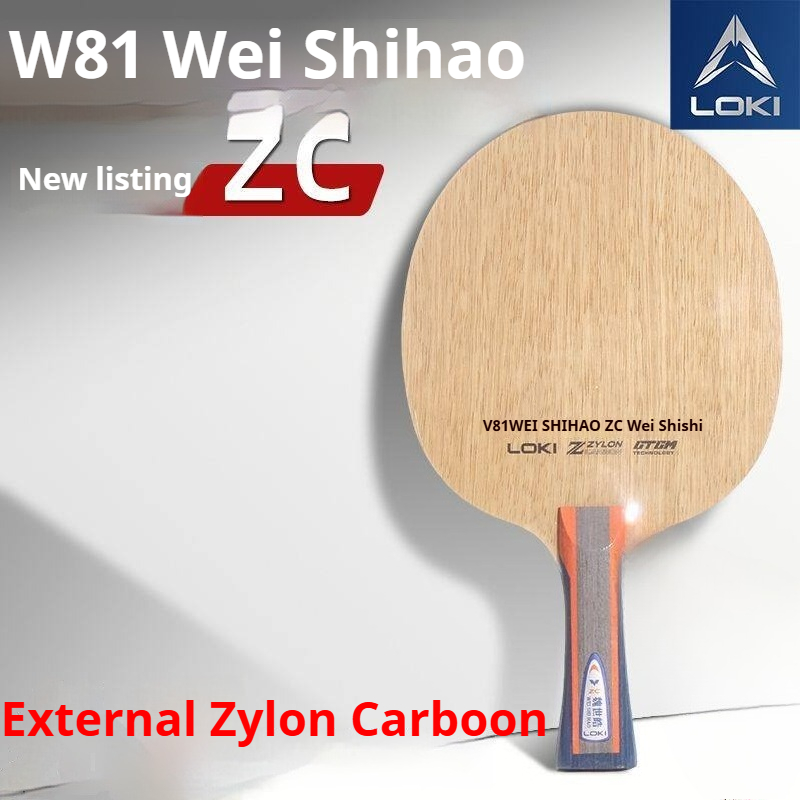 2026 New LOKI WEI SHIHAO Table - Badminton Racket Carbon ulasan dan harga